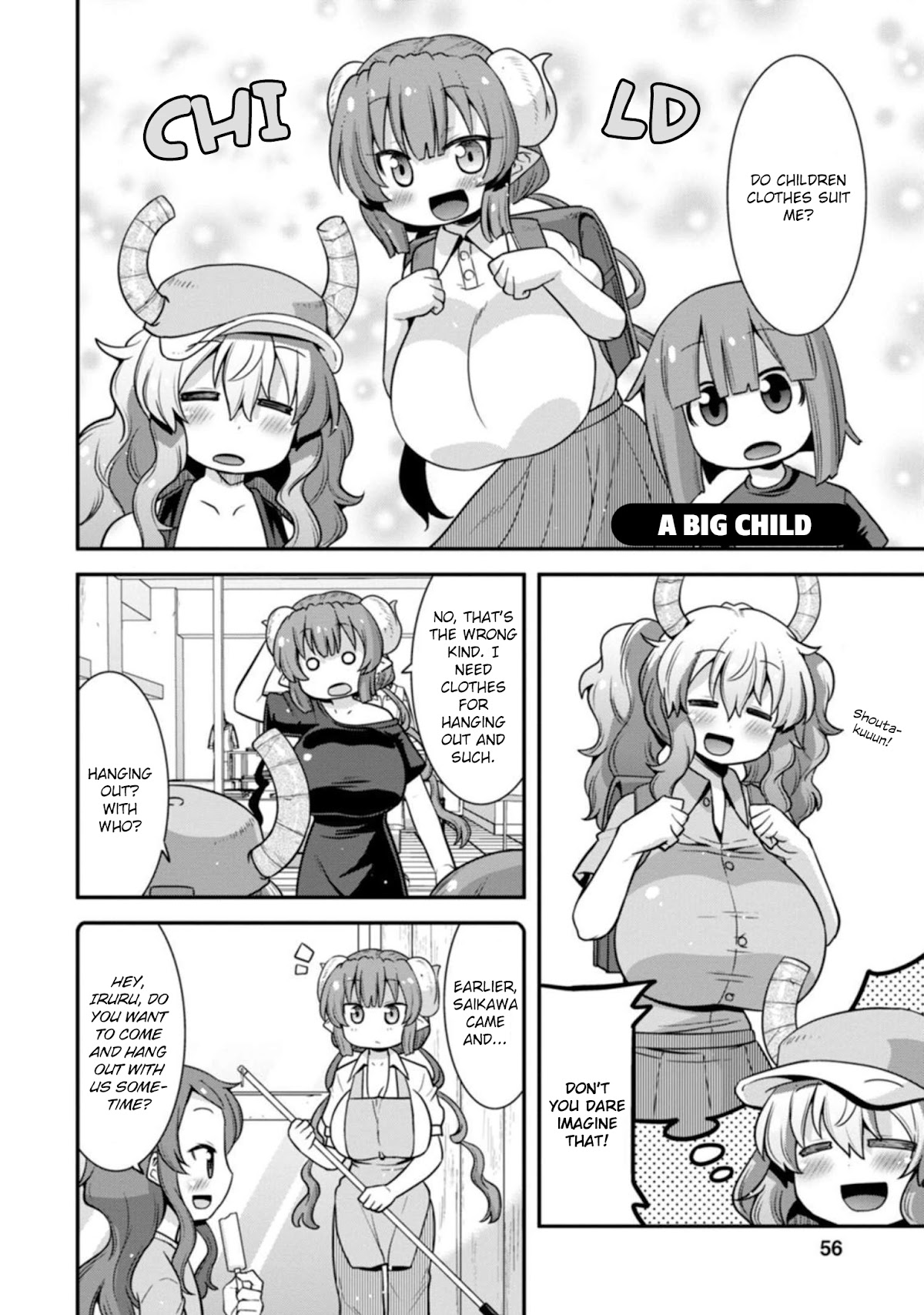 Miss Kobayashi's Dragon Maid: Lucoa is my xx Chapter 30 page 6 - Chapter 30: Lucoa and Wardrobe Change