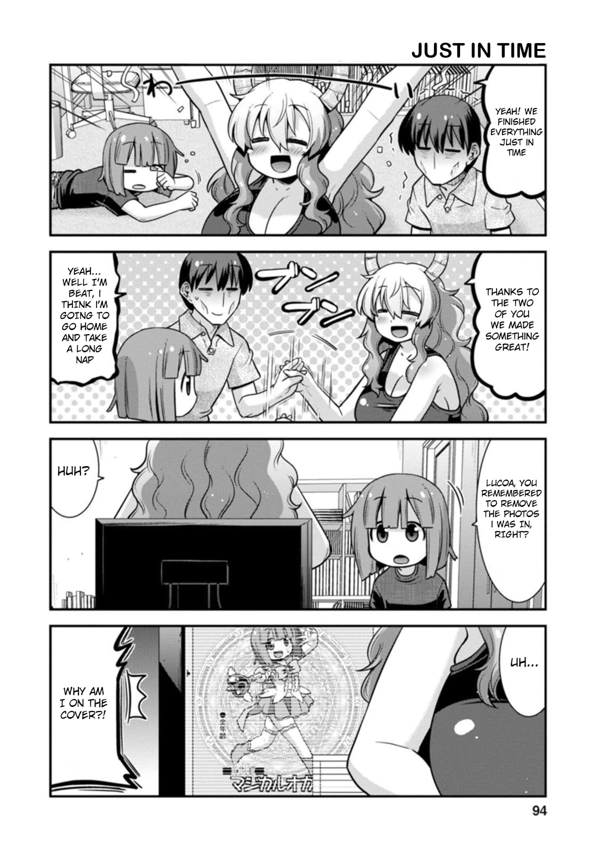 Miss Kobayashi's Dragon Maid: Lucoa is my xx Chapter 32 page 13 - Chapter 32: Lucoa and the Convention