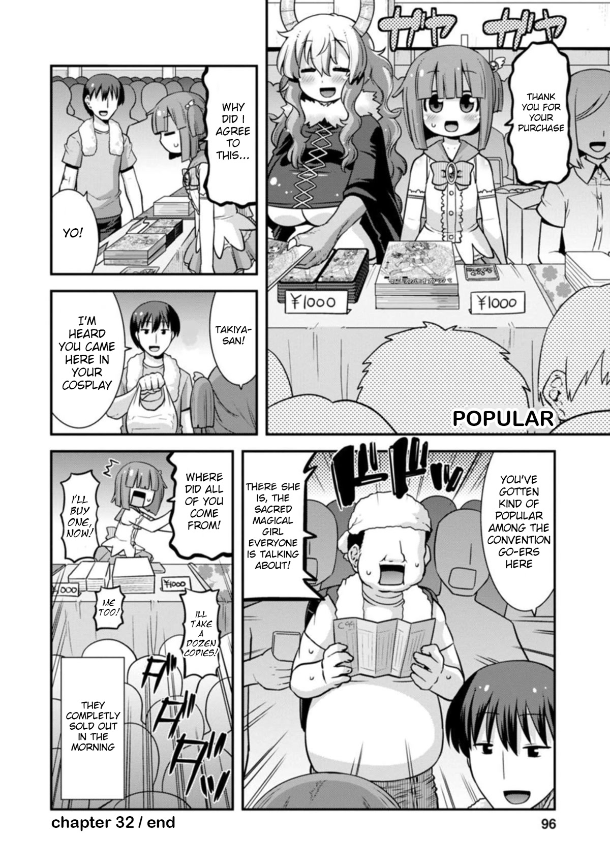 Miss Kobayashi's Dragon Maid: Lucoa is my xx Chapter 32 page 15 - Chapter 32: Lucoa and the Convention