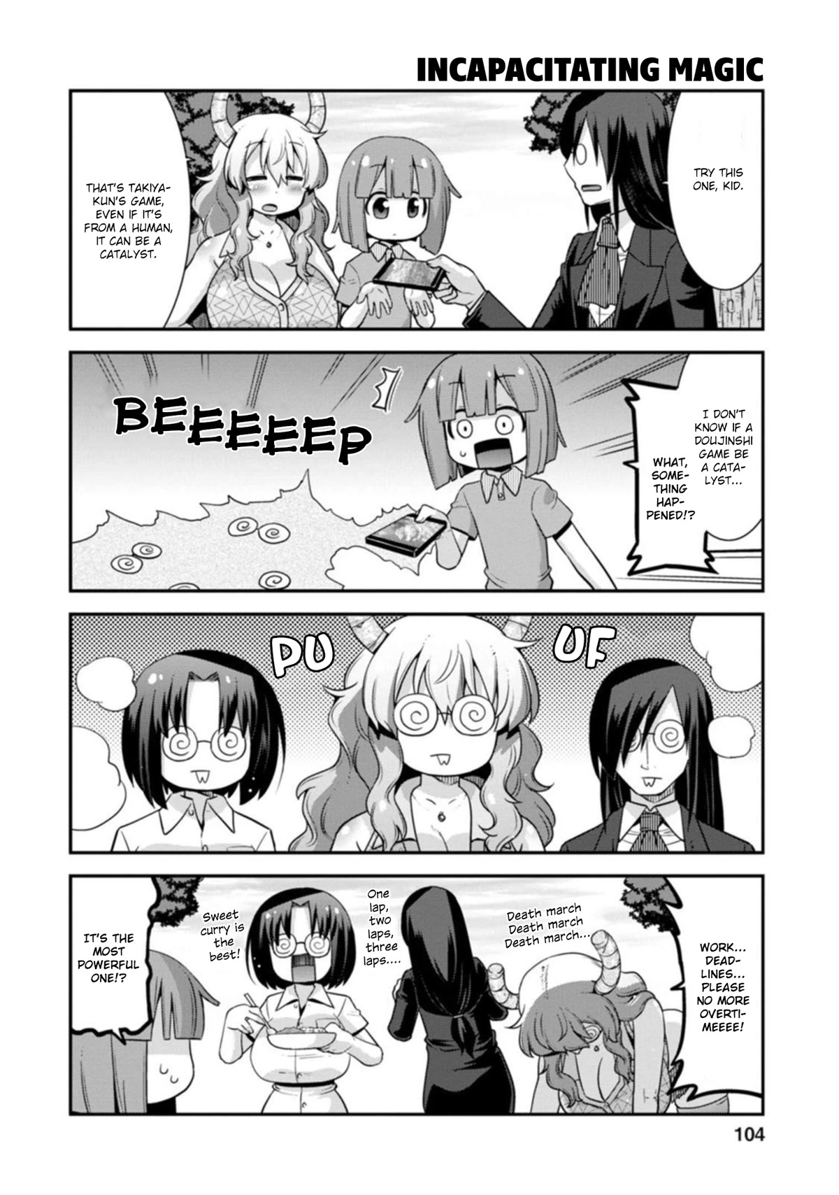 Miss Kobayashi's Dragon Maid: Lucoa is my xx Chapter 33 page 8 - Chapter 33: Shouta and the Wand