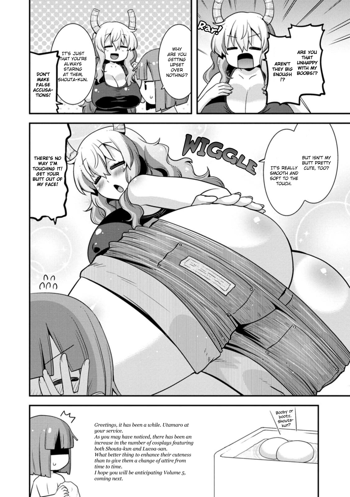 Miss Kobayashi's Dragon Maid: Lucoa is my xx Chapter 35.5 page 1 - Chapter 35.5: Volume 4 Extras