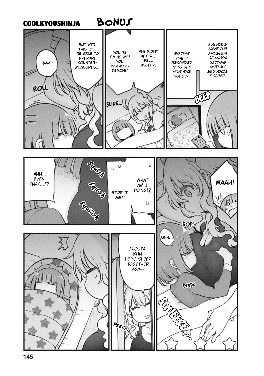 Miss Kobayashi's Dragon Maid: Lucoa is my xx Chapter 35.5 page 2 - Chapter 35.5: Volume 4 Extras