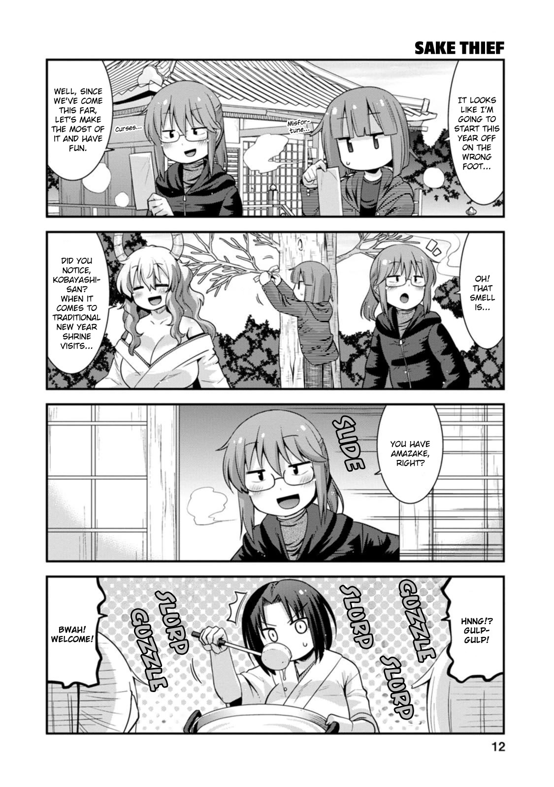 Miss Kobayashi's Dragon Maid: Lucoa is my xx Chapter 36 page 8 - Chapter 36: Lucoa and the Shrine Maiden