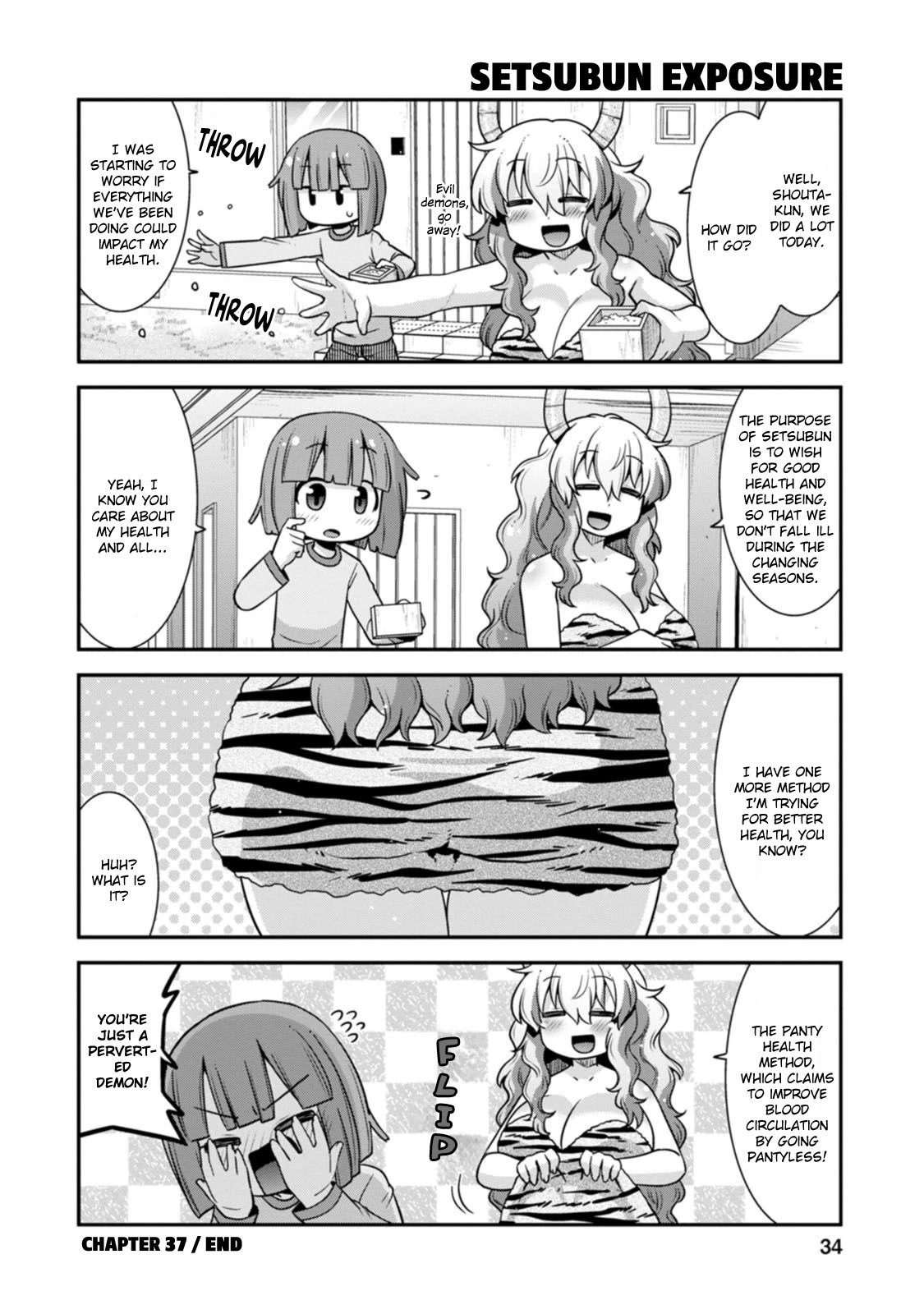 Miss Kobayashi's Dragon Maid: Lucoa is my xx Chapter 37 page 14 - Chapter 37: Shouta and Setsubun