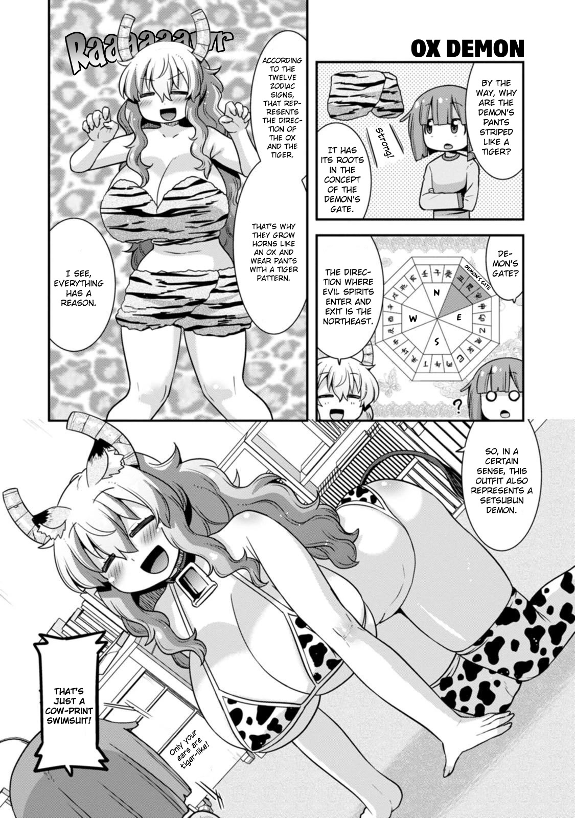 Miss Kobayashi's Dragon Maid: Lucoa is my xx Chapter 37 page 6 - Chapter 37: Shouta and Setsubun