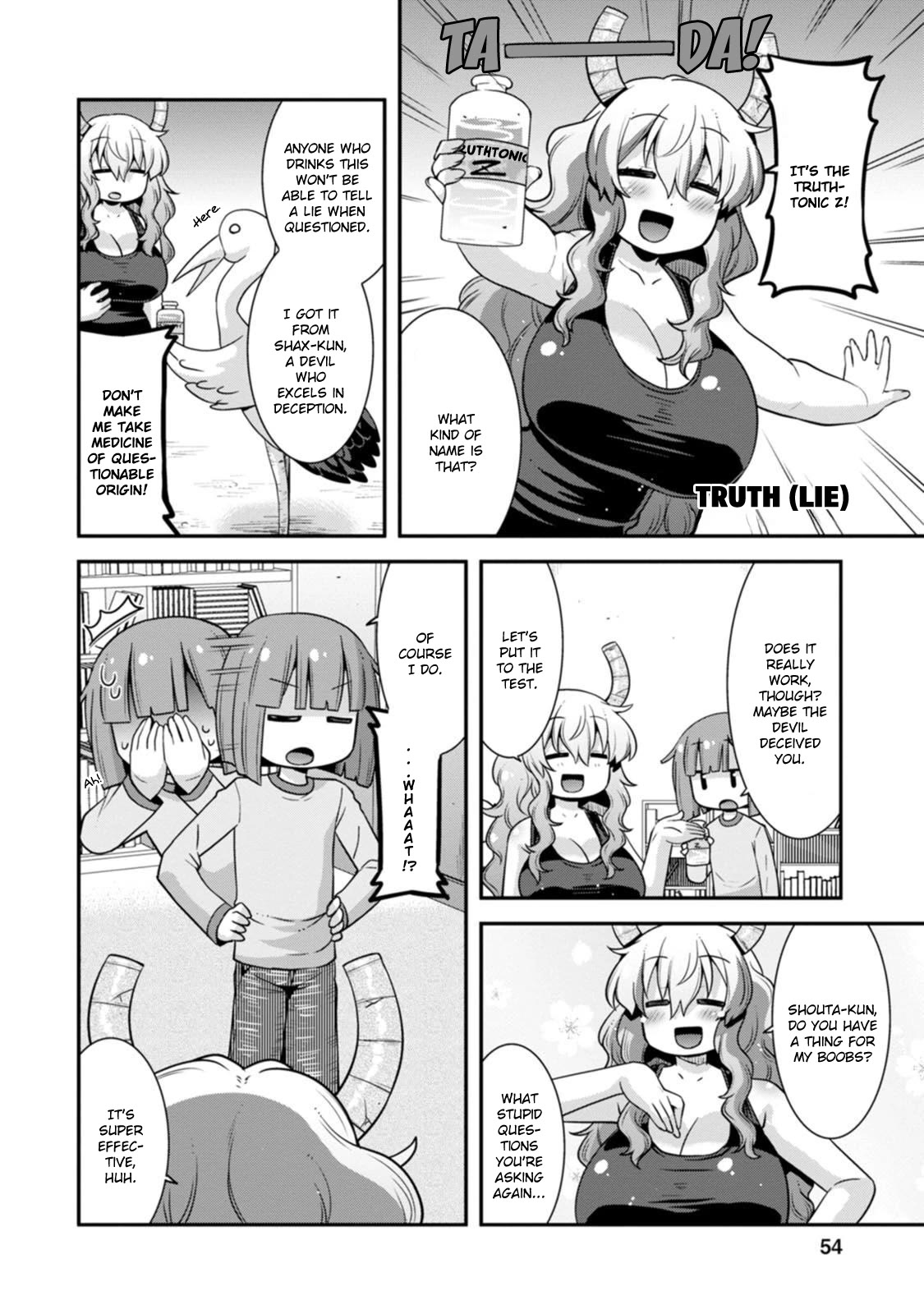 Miss Kobayashi's Dragon Maid: Lucoa is my xx Chapter 39 page 4 - Chapter 39: Lucoa and April Fools'