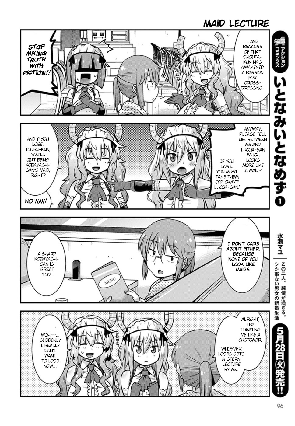 Miss Kobayashi's Dragon Maid: Lucoa is my xx Chapter 4 page 10 - Chapter 4: Shouta and part-time