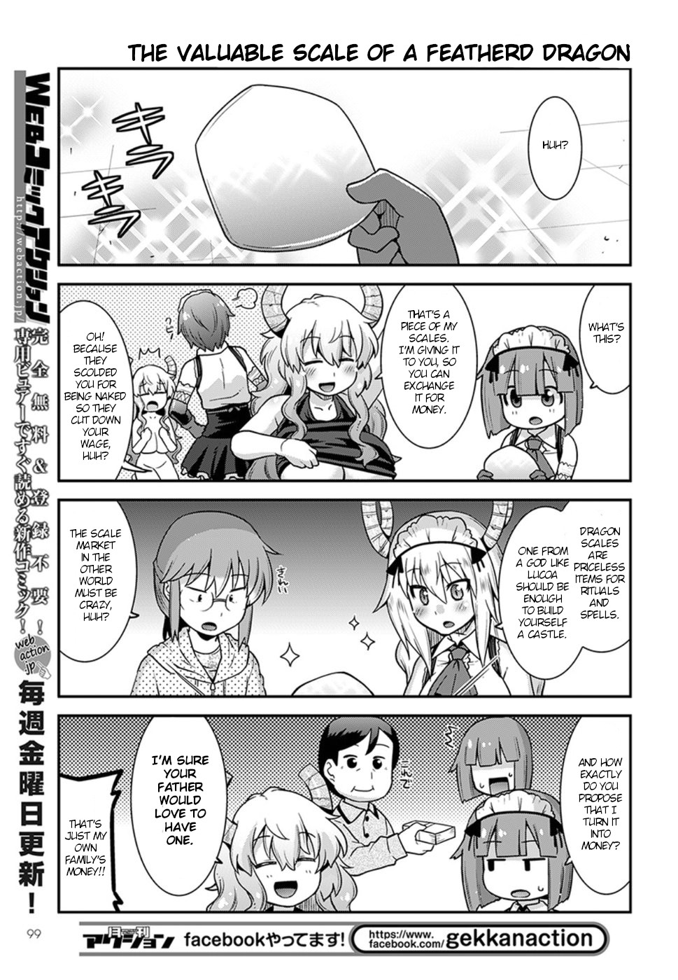 Miss Kobayashi's Dragon Maid: Lucoa is my xx Chapter 4 page 13 - Chapter 4: Shouta and part-time