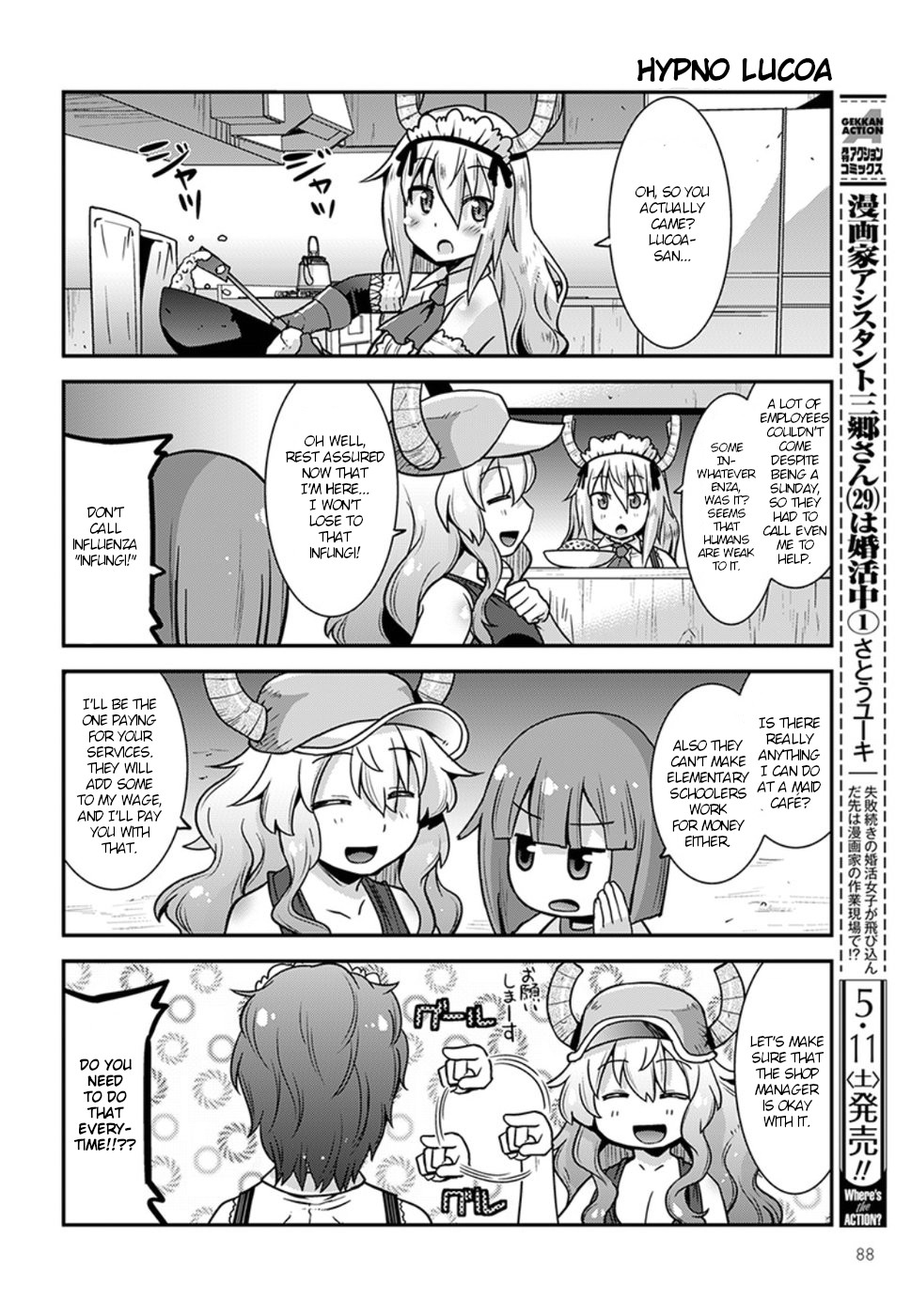 Miss Kobayashi's Dragon Maid: Lucoa is my xx Chapter 4 page 2 - Chapter 4: Shouta and part-time