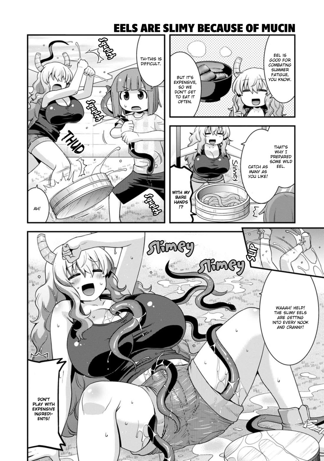 Miss Kobayashi's Dragon Maid: Lucoa is my xx Chapter 43 page 4 - Chapter 43: Lucoa and Beating the Summer Heat