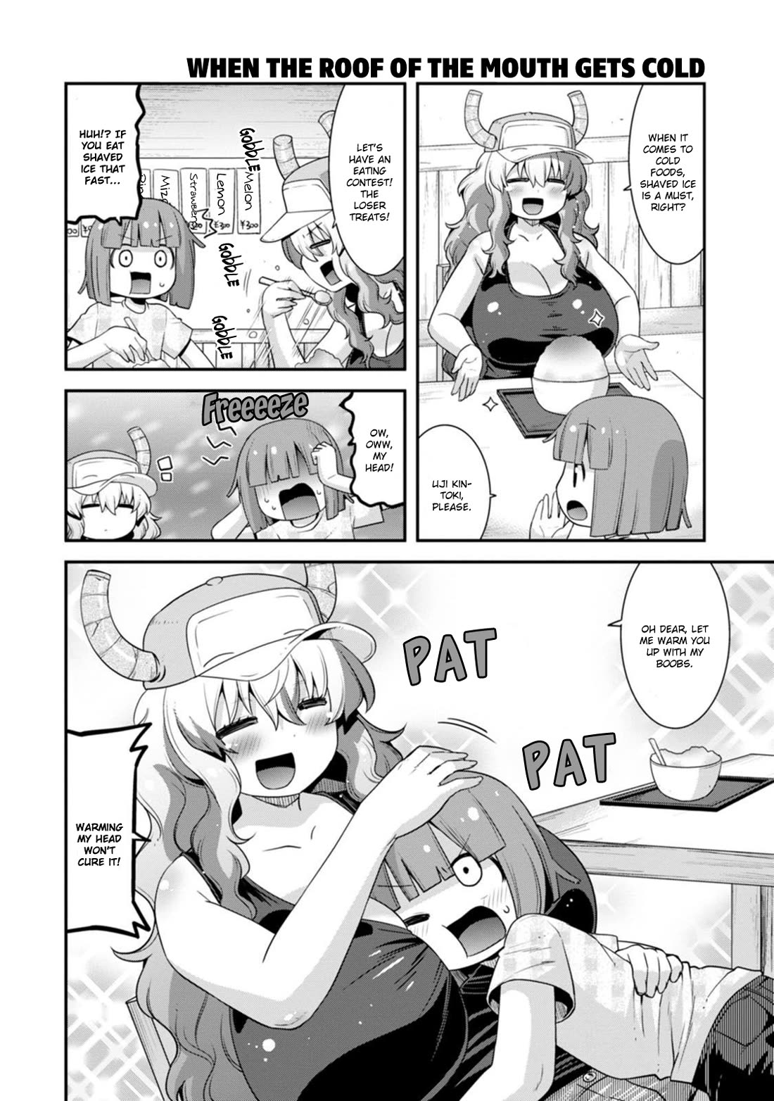 Miss Kobayashi's Dragon Maid: Lucoa is my xx Chapter 43 page 6 - Chapter 43: Lucoa and Beating the Summer Heat