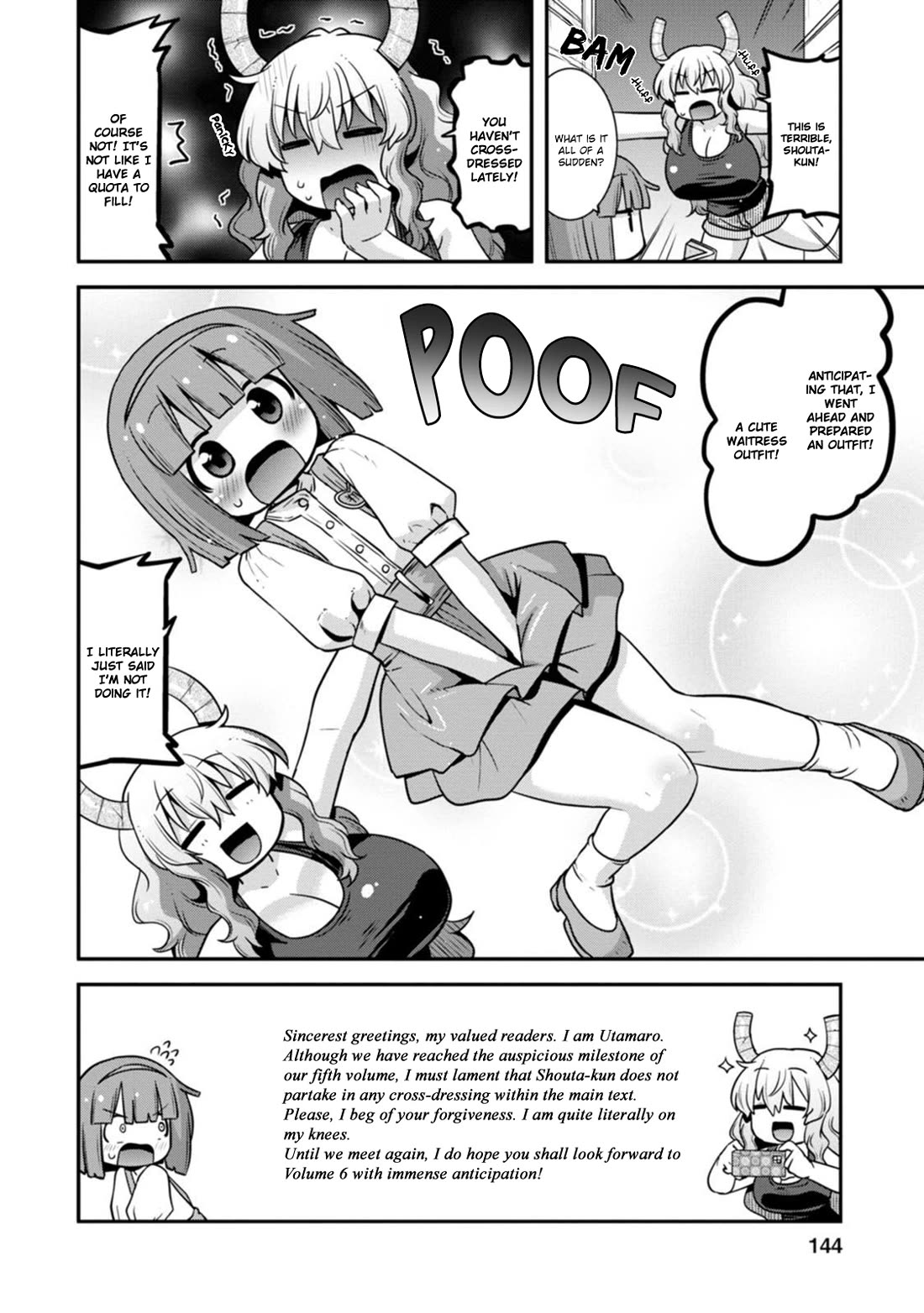 Miss Kobayashi's Dragon Maid: Lucoa is my xx Chapter 44.5 page 1 - Chapter 44.5: Volume 5 Extras