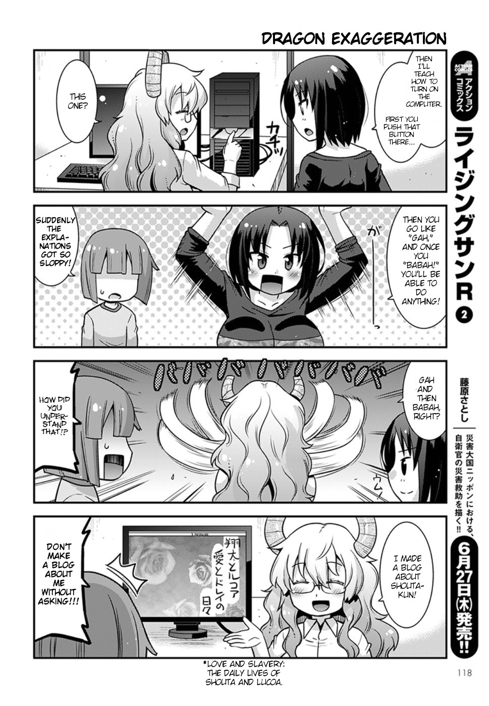Miss Kobayashi's Dragon Maid: Lucoa is my xx Chapter 5 page 10 - Chapter 5: Elma and Lucoa