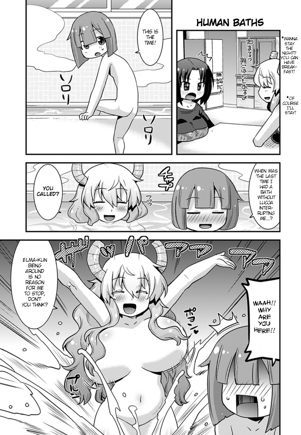 Miss Kobayashi's Dragon Maid: Lucoa is my xx Chapter 5 page 13 - Chapter 5: Elma and Lucoa