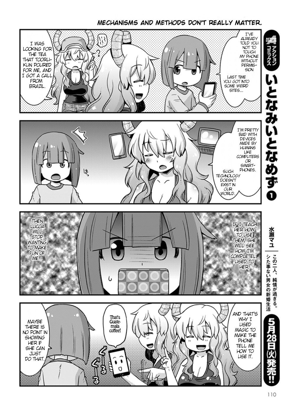 Miss Kobayashi's Dragon Maid: Lucoa is my xx Chapter 5 page 2 - Chapter 5: Elma and Lucoa