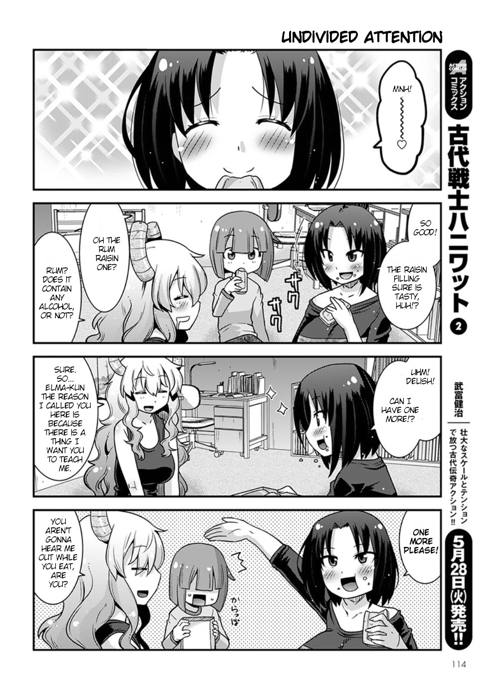 Miss Kobayashi's Dragon Maid: Lucoa is my xx Chapter 5 page 6 - Chapter 5: Elma and Lucoa