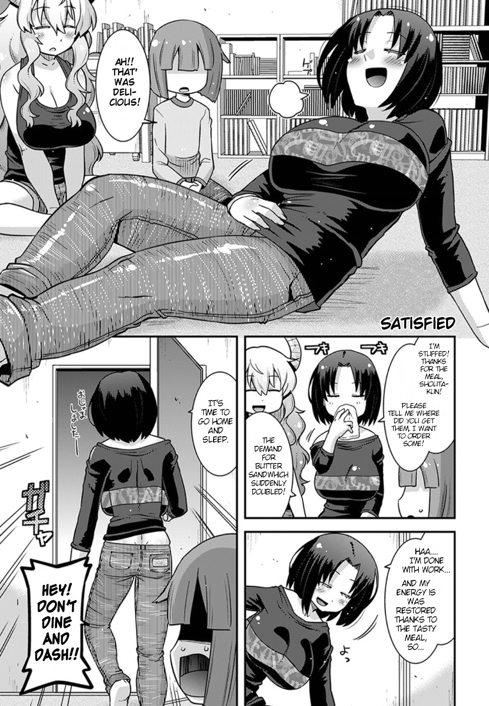 Miss Kobayashi's Dragon Maid: Lucoa is my xx Chapter 5 page 7 - Chapter 5: Elma and Lucoa