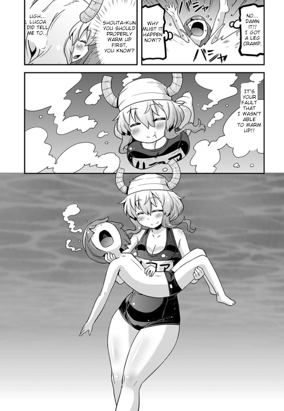 Miss Kobayashi's Dragon Maid: Lucoa is my xx Chapter 6 page 11 - Chapter 6: Shouta and Pool Opening