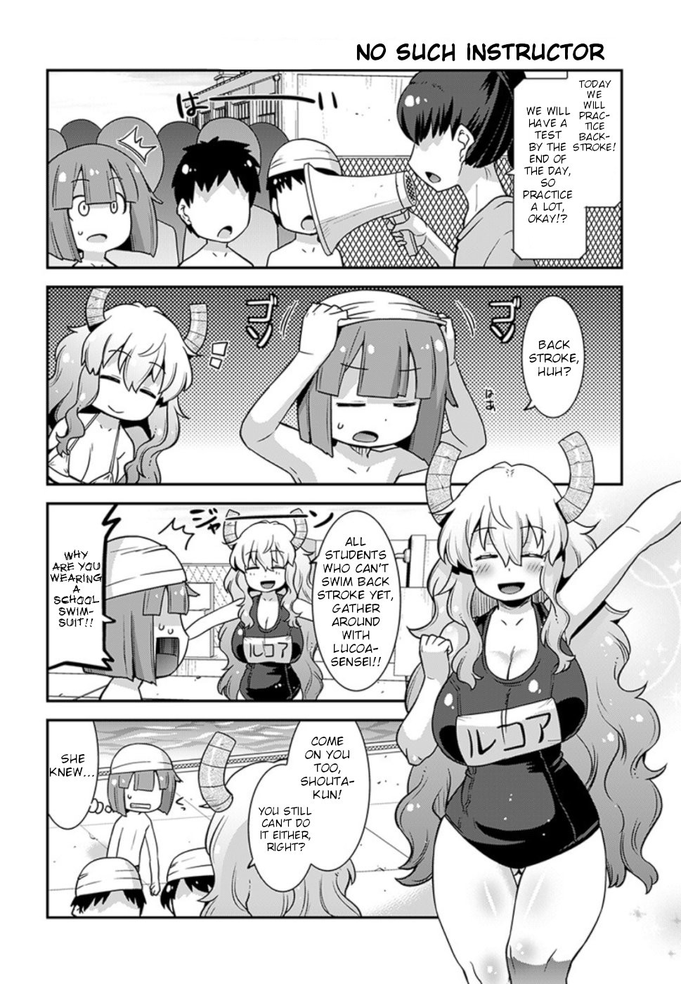 Miss Kobayashi's Dragon Maid: Lucoa is my xx Chapter 6 page 4 - Chapter 6: Shouta and Pool Opening