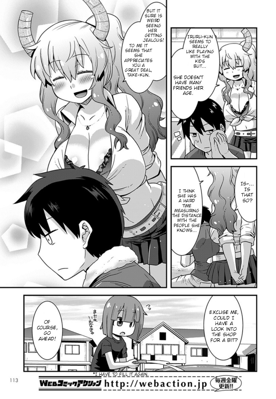 Miss Kobayashi's Dragon Maid: Lucoa is my xx Chapter 7 page 13 - Chapter 7: Lucoa and Iruru