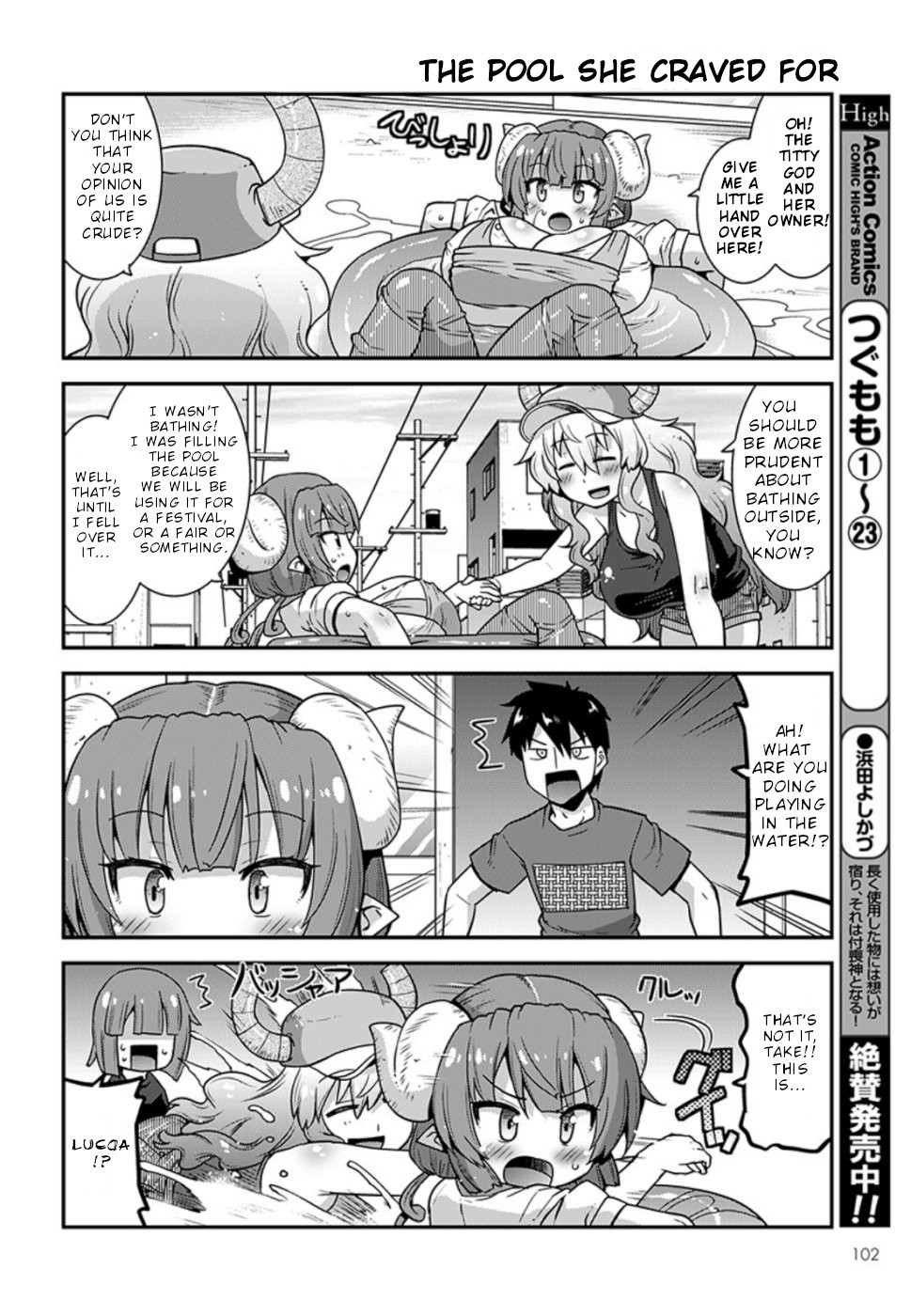 Miss Kobayashi's Dragon Maid: Lucoa is my xx Chapter 7 page 2 - Chapter 7: Lucoa and Iruru