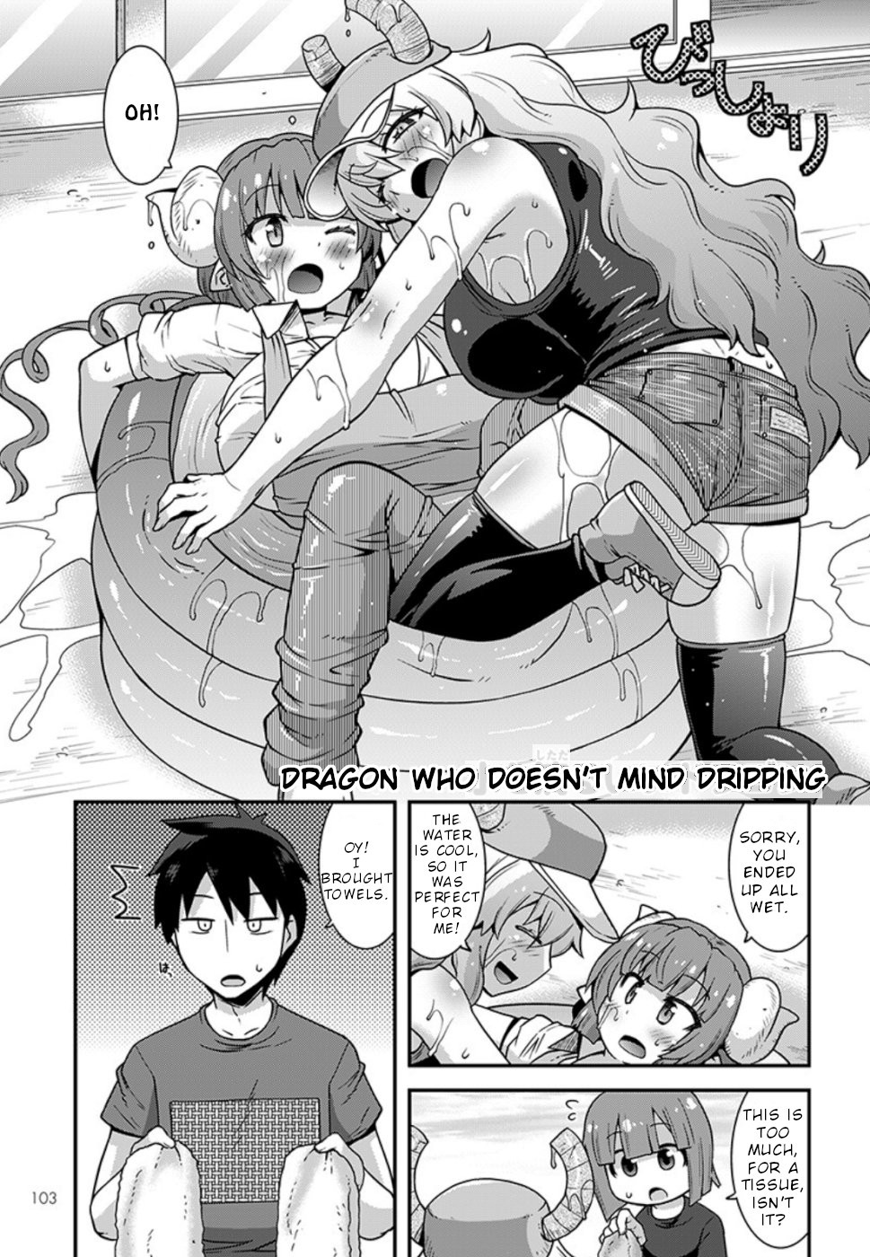 Miss Kobayashi's Dragon Maid: Lucoa is my xx Chapter 7 page 3 - Chapter 7: Lucoa and Iruru
