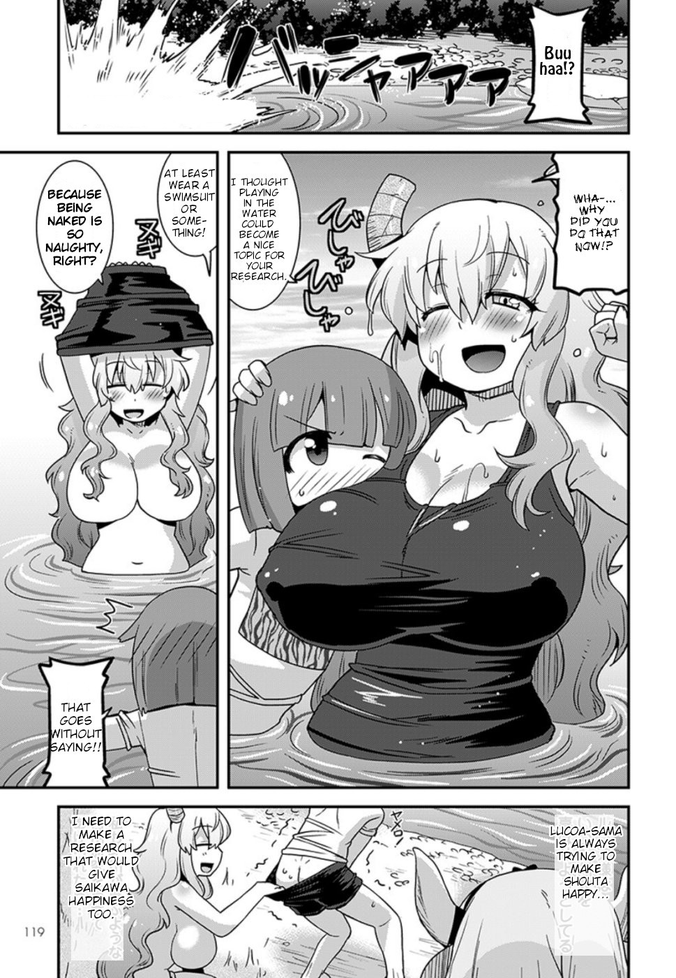 Miss Kobayashi's Dragon Maid: Lucoa is my xx Chapter 8 page 11 - Chapter 8: Lucoa and Kanna