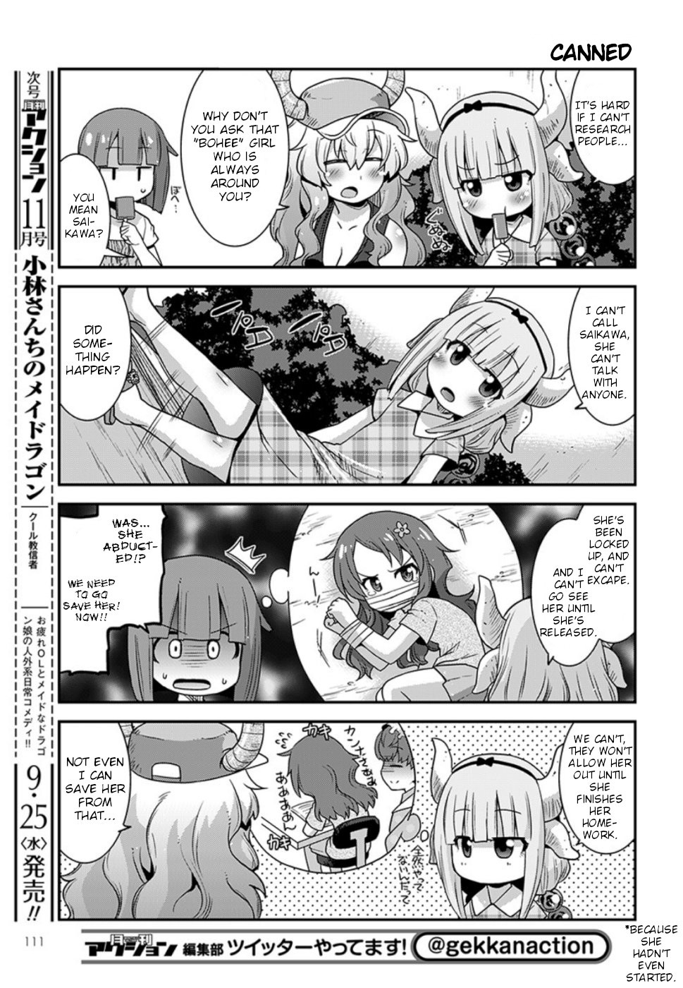 Miss Kobayashi's Dragon Maid: Lucoa is my xx Chapter 8 page 3 - Chapter 8: Lucoa and Kanna