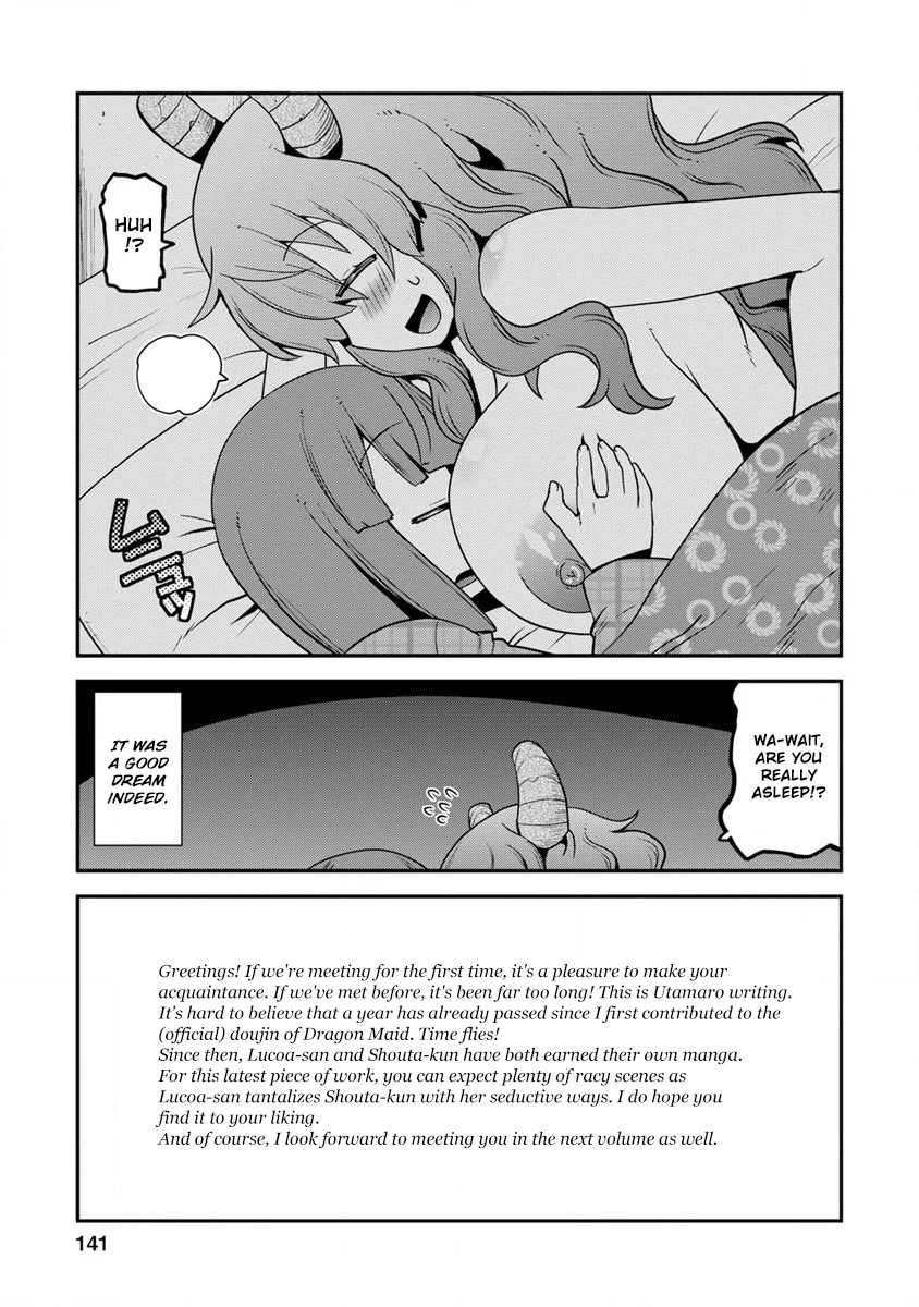 Miss Kobayashi's Dragon Maid: Lucoa is my xx Chapter 9.5 page 2 - Chapter 9.5: Volume 1 Extras