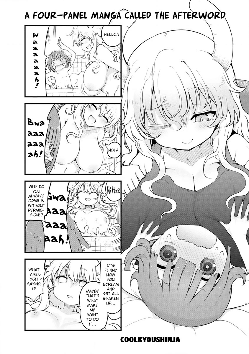 Miss Kobayashi's Dragon Maid: Lucoa is my xx Chapter 9.5 page 3 - Chapter 9.5: Volume 1 Extras