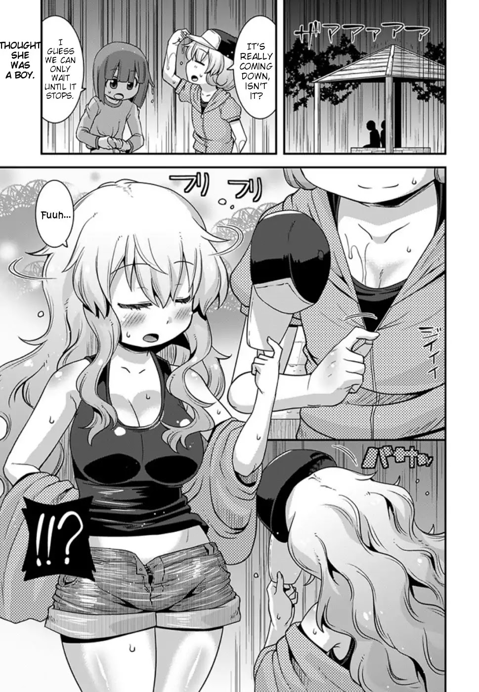 Miss Kobayashi's Dragon Maid: Lucoa is my xx Chapter 9 page 11 - Chapter 9: Shouta and friends