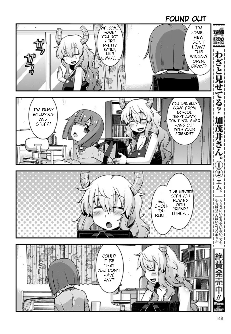 Miss Kobayashi's Dragon Maid: Lucoa is my xx Chapter 9 page 2 - Chapter 9: Shouta and friends