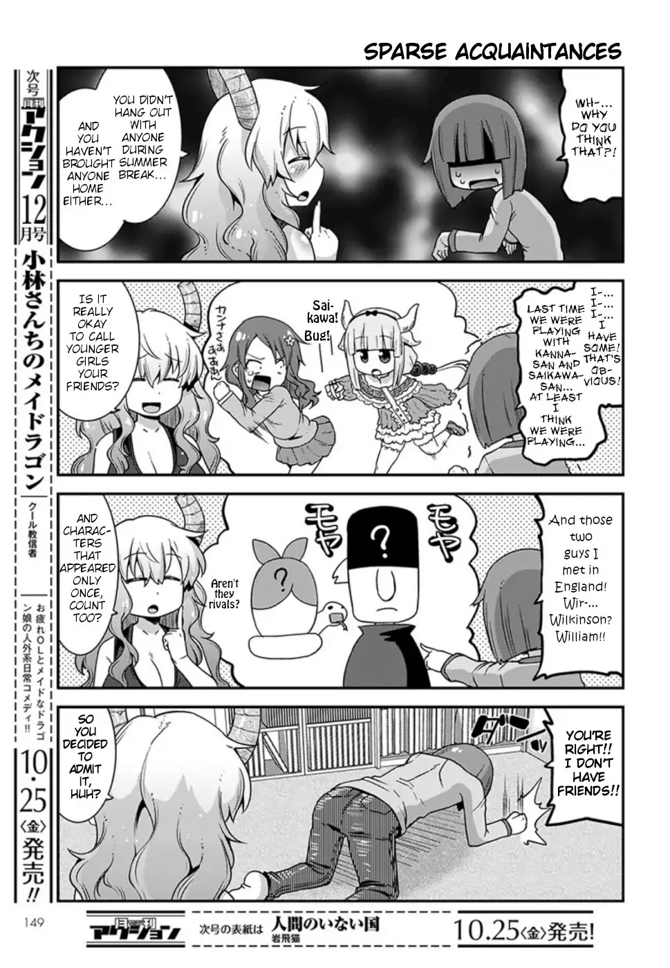 Miss Kobayashi's Dragon Maid: Lucoa is my xx Chapter 9 page 3 - Chapter 9: Shouta and friends