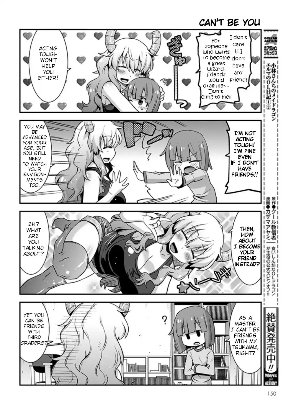 Miss Kobayashi's Dragon Maid: Lucoa is my xx Chapter 9 page 4 - Chapter 9: Shouta and friends