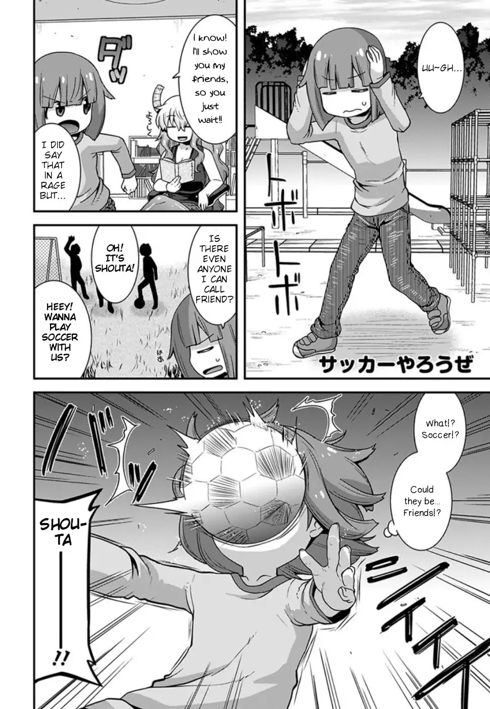 Miss Kobayashi's Dragon Maid: Lucoa is my xx Chapter 9 page 6 - Chapter 9: Shouta and friends