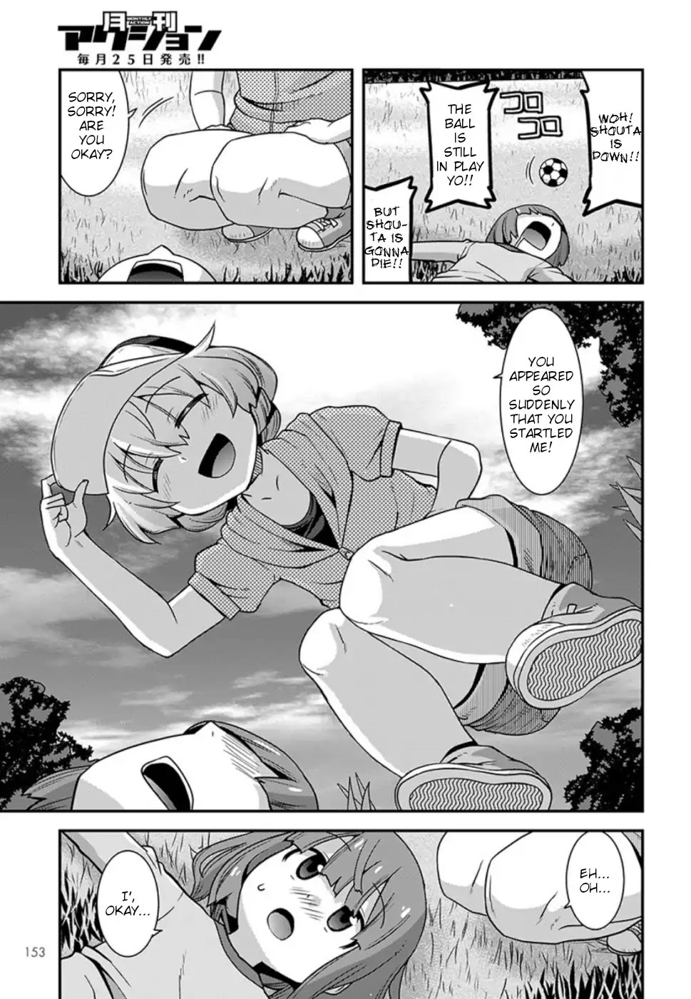 Miss Kobayashi's Dragon Maid: Lucoa is my xx Chapter 9 page 7 - Chapter 9: Shouta and friends