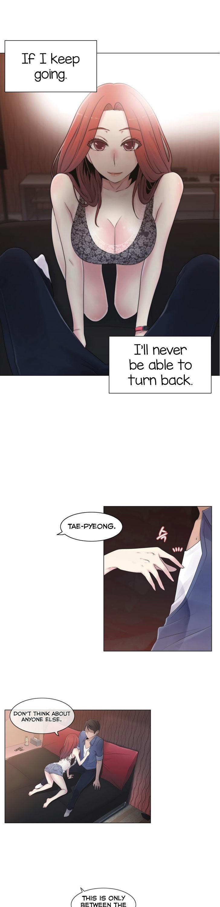Miss Mystic Chapter 13 page 6 - Chapter 13