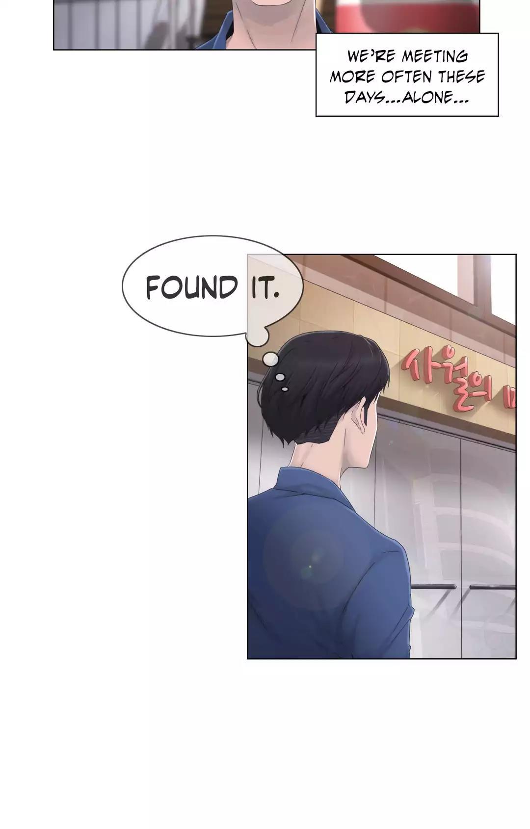 Miss Mystic Chapter 21 page 15 - Chapter 21