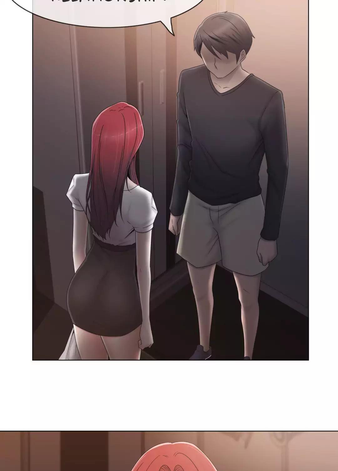 Miss Mystic Chapter 22 page 33 - Chapter 22