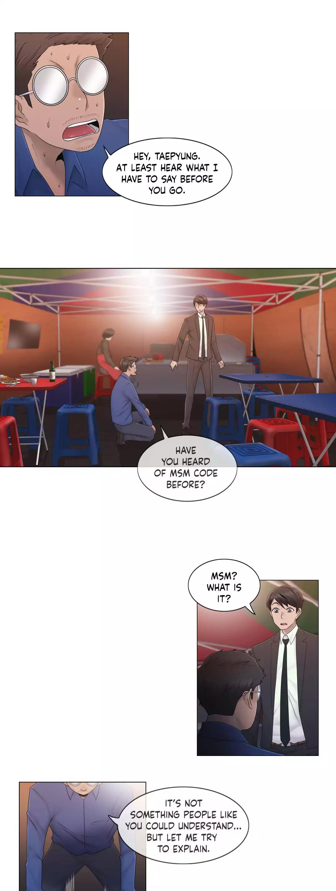 Miss Mystic Chapter 31 page 7 - Chapter 31