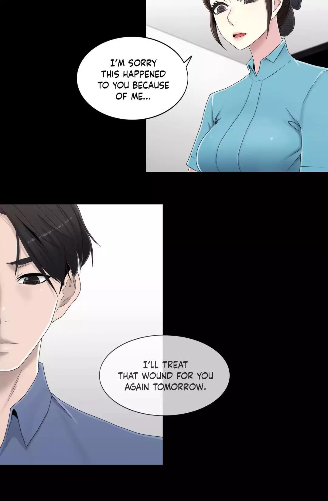 Miss Mystic Chapter 43 page 3 - Chapter 43