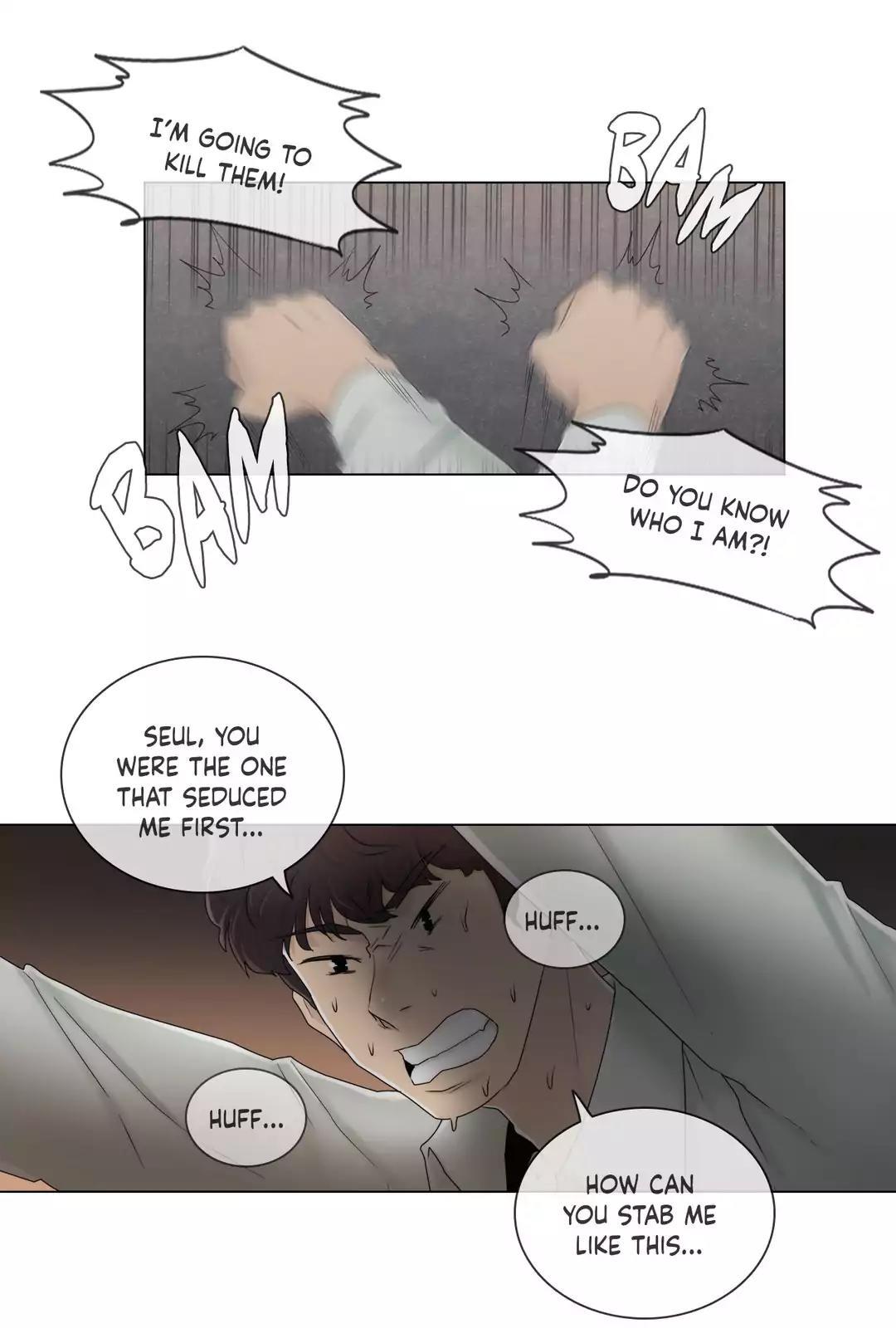 Miss Mystic Chapter 56 page 7 - Chapter 56