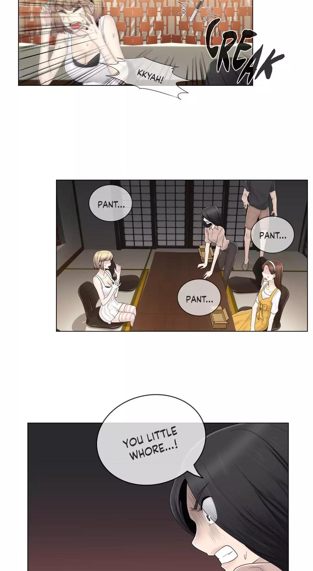 Miss Mystic Chapter 59 page 16 - Chapter 59