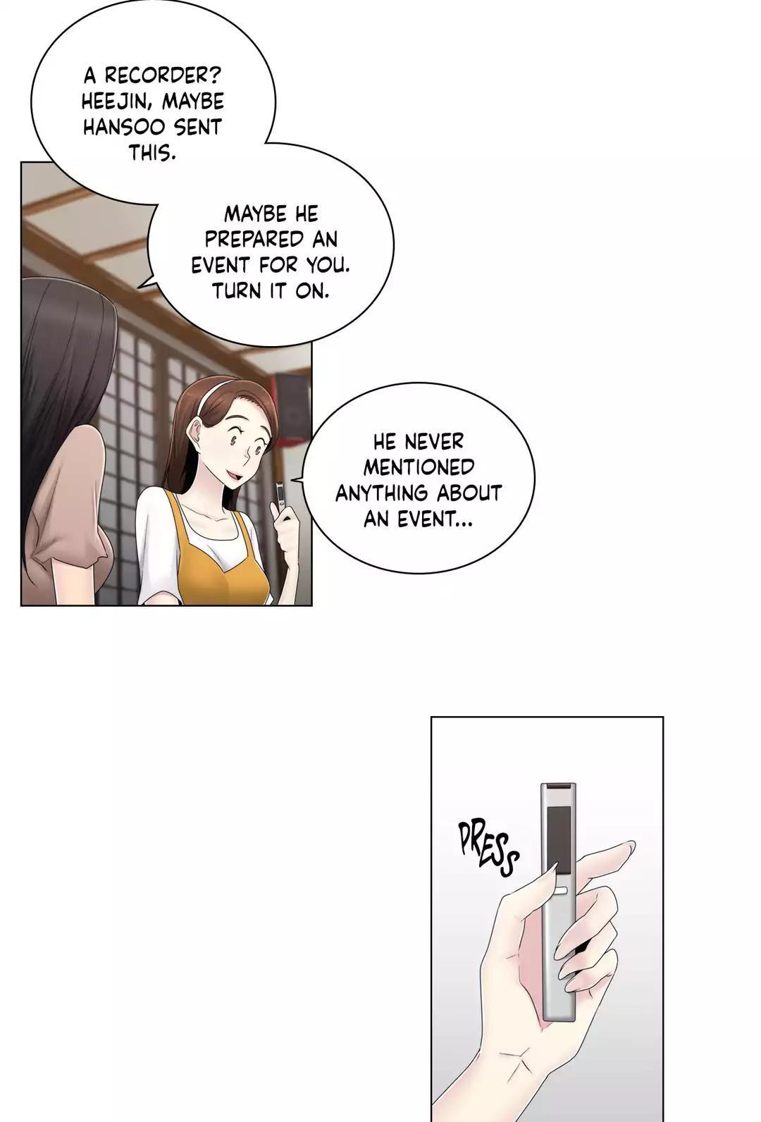 Miss Mystic Chapter 59 page 5 - Chapter 59