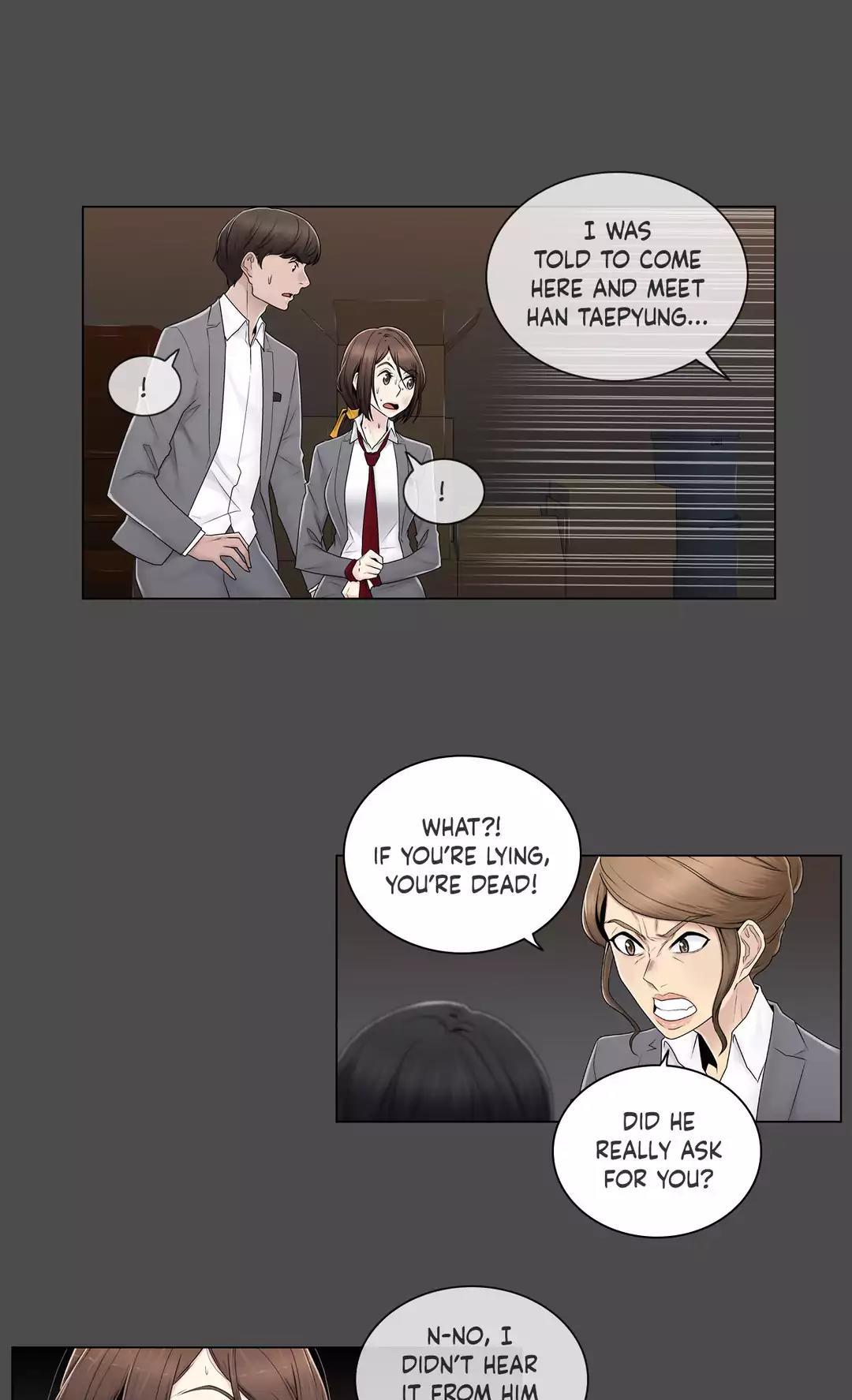 Miss Mystic Chapter 72 page 17 - Chapter 72