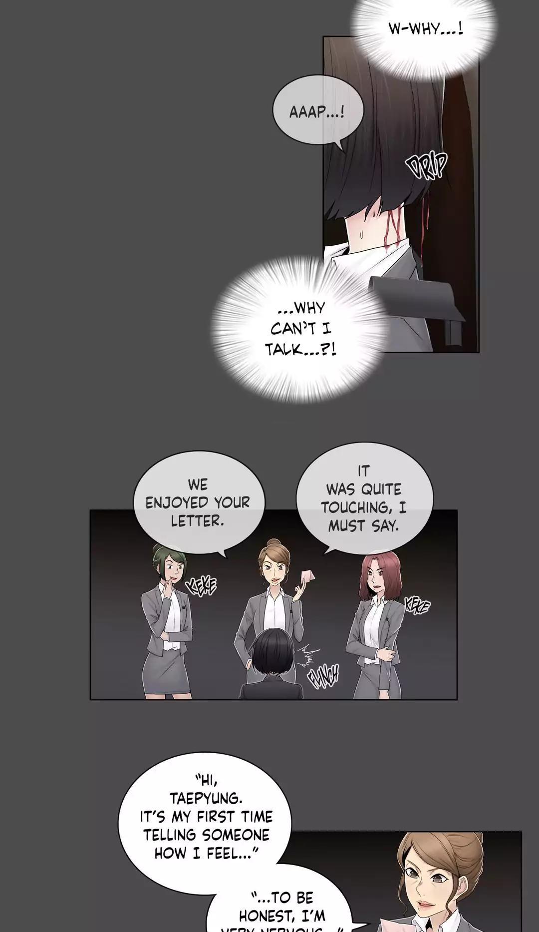Miss Mystic Chapter 73 page 10 - Chapter 73