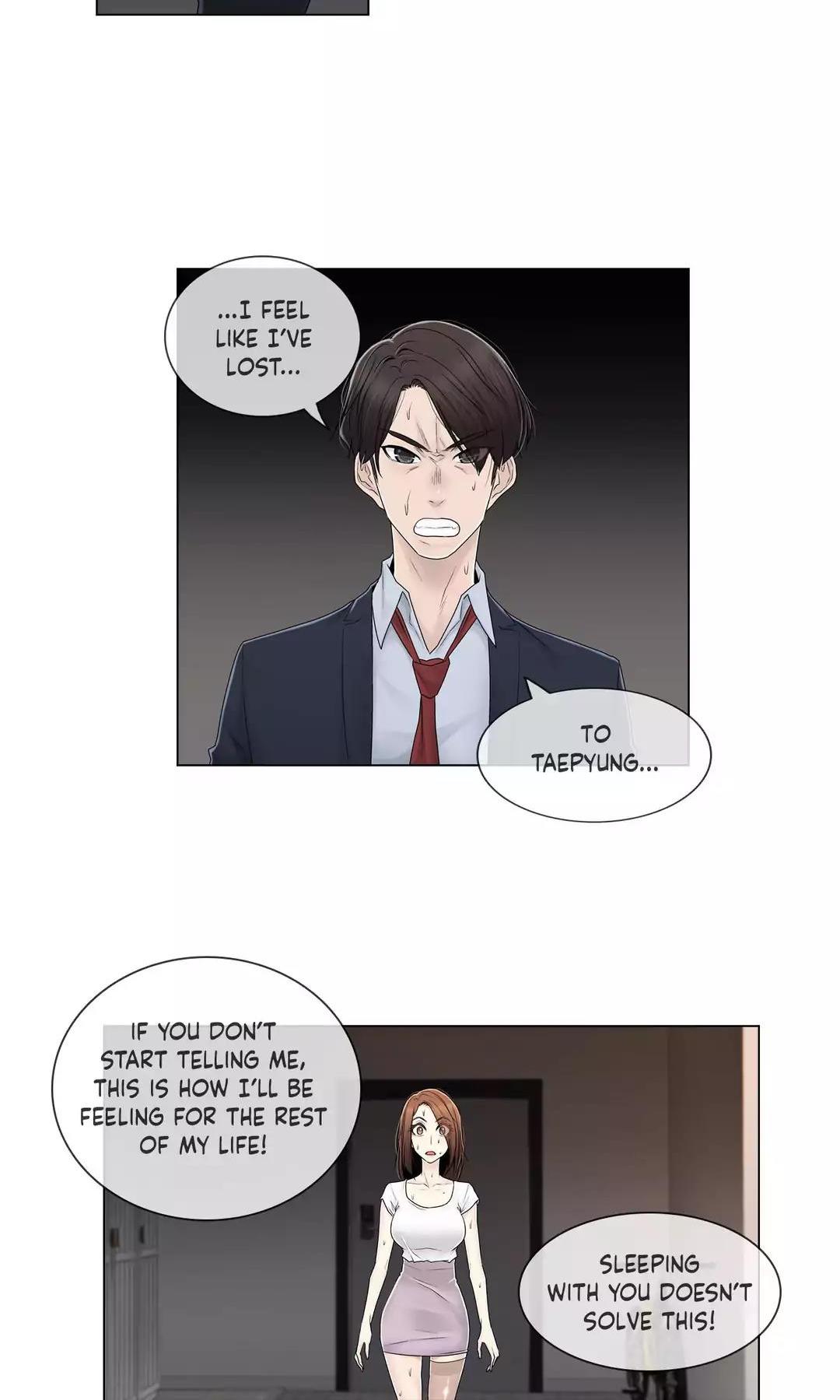 Miss Mystic Chapter 74 page 20 - Chapter 74