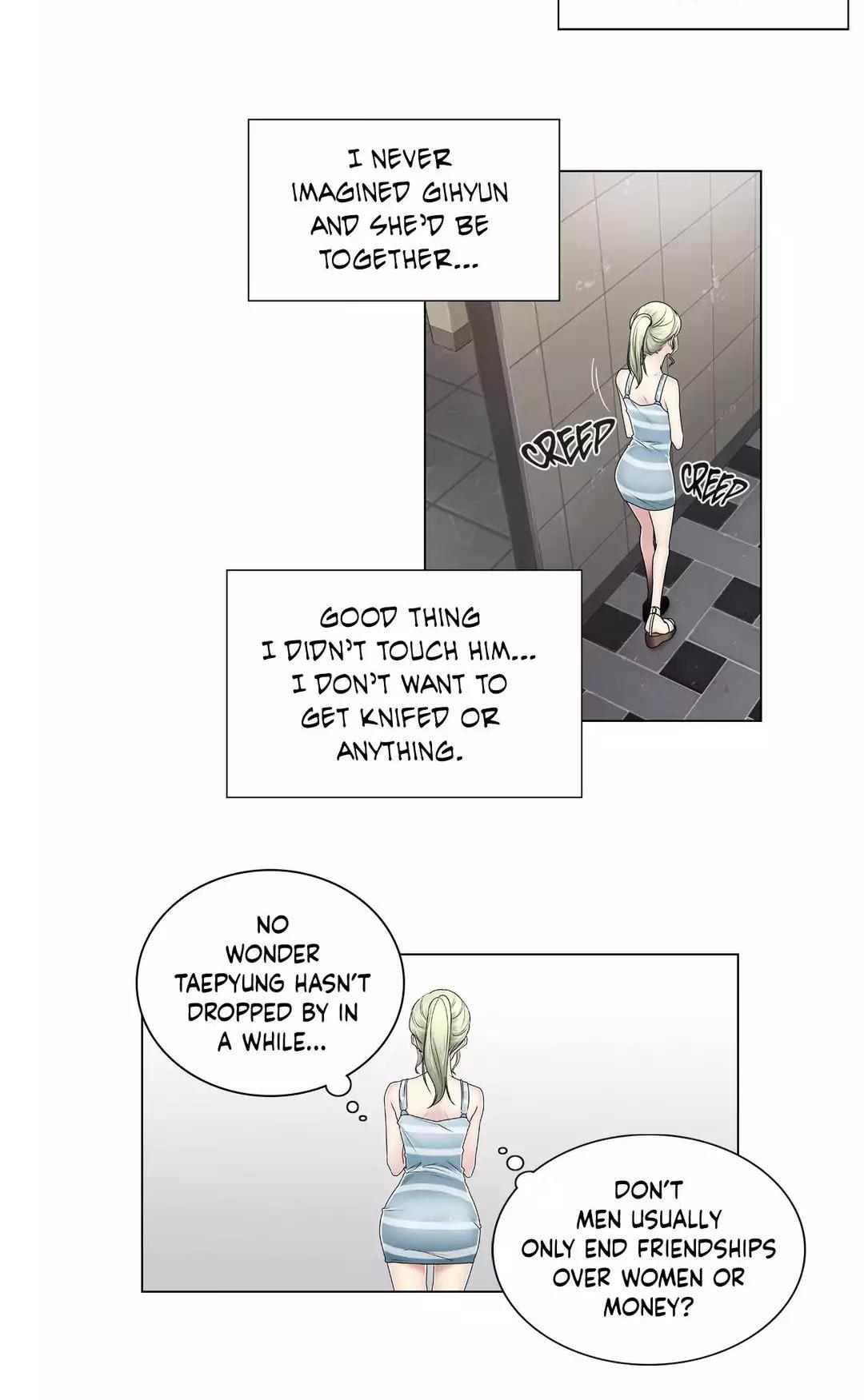 Miss Mystic Chapter 76 page 16 - Chapter 76