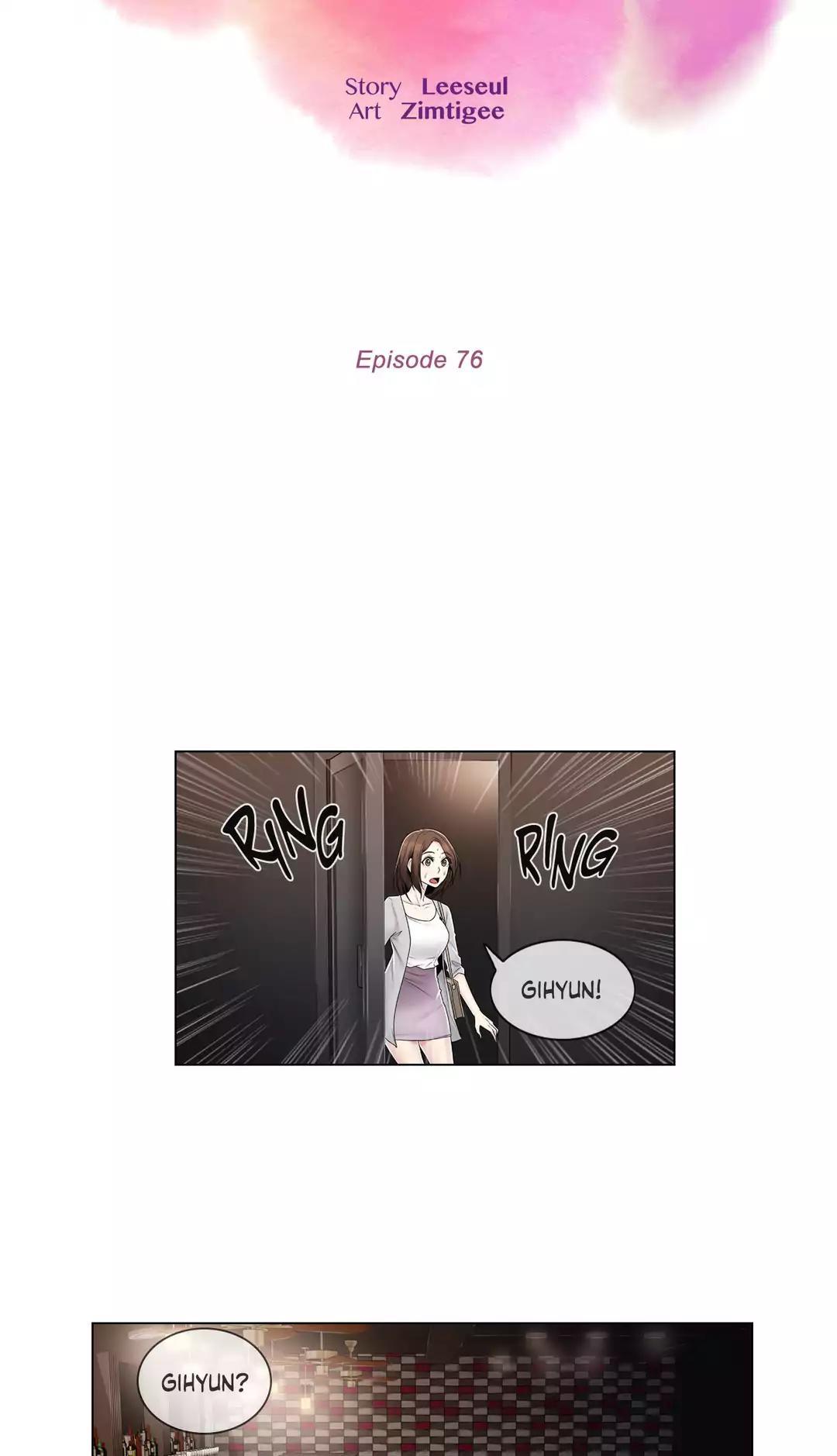 Miss Mystic Chapter 76 page 7 - Chapter 76