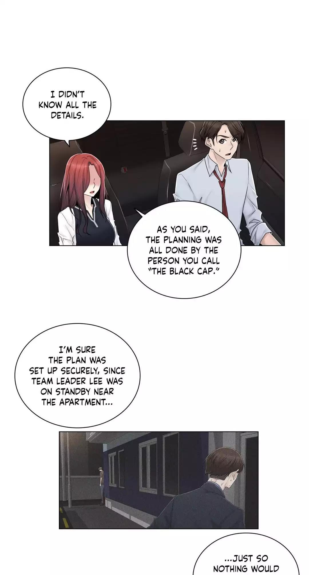Miss Mystic Chapter 83 page 5 - Chapter 83